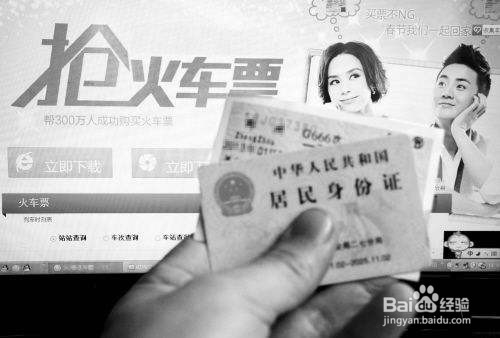 五一小长假出去旅游需要注意些什么?