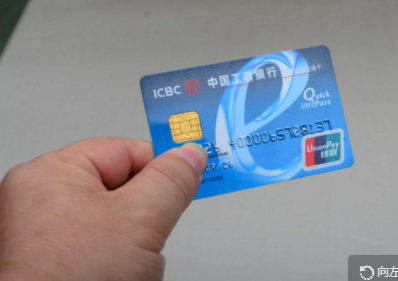 工商银行卡密码输错三次被冻结了,几天能恢复