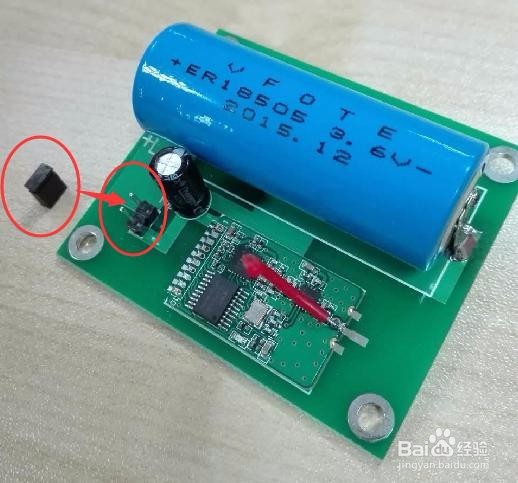 博物馆导览机如何进行发射器写码操作？