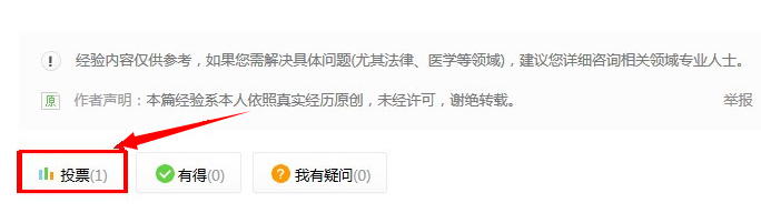 电脑怎么更改账户密码