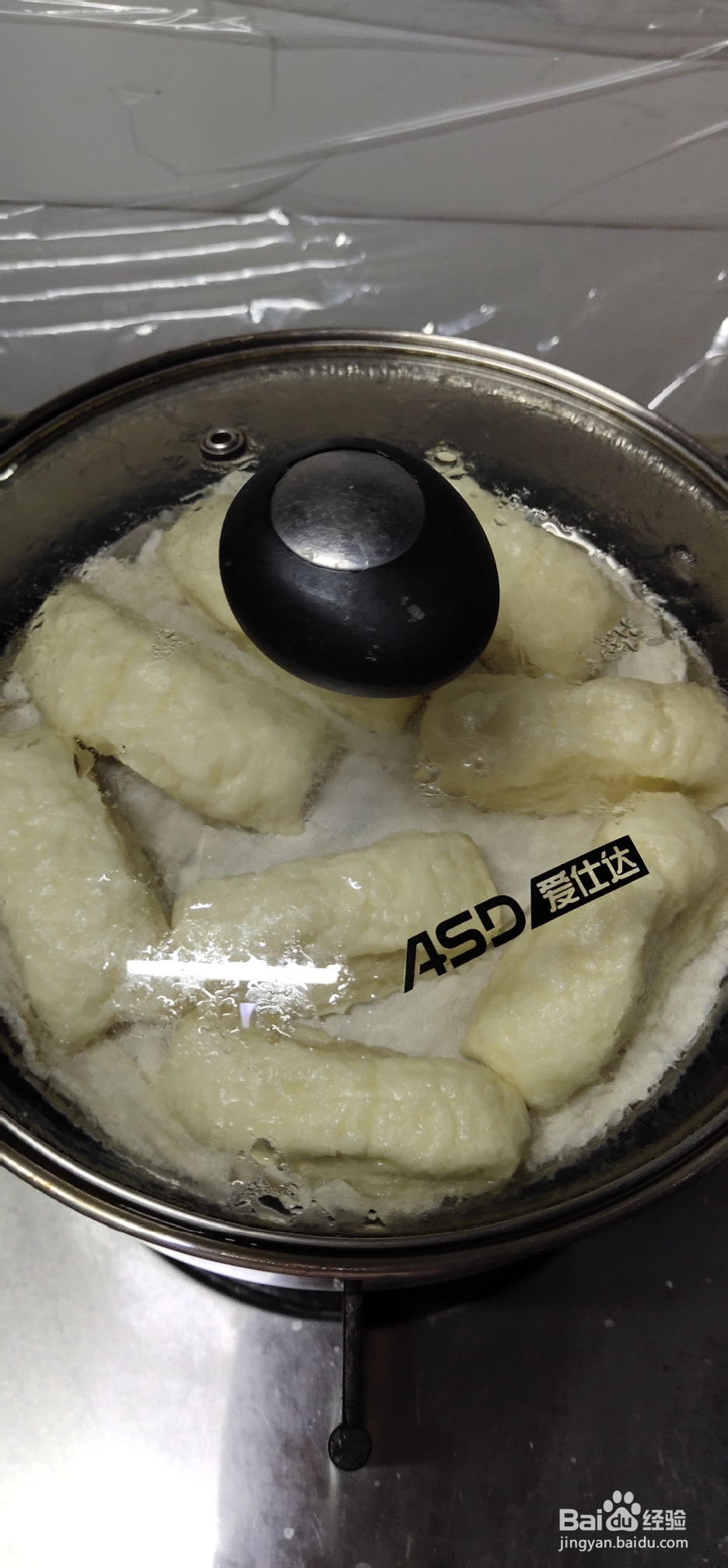 心心念念的自发粉牛奶馒头