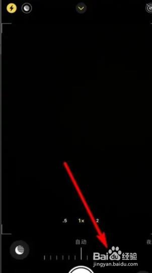 苹果手机如何拍星星？