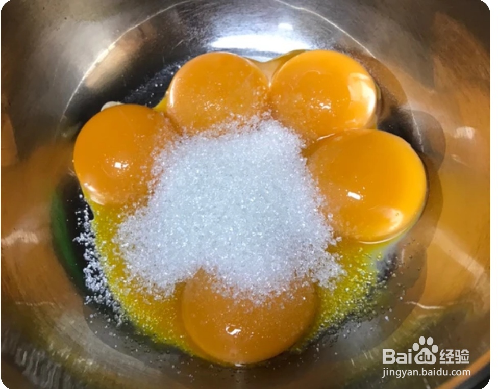 如何用电饭煲做好蛋糕