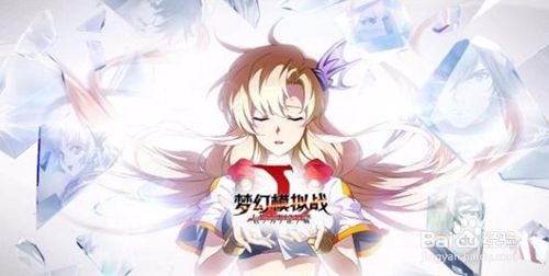 梦幻模拟战夜访吸血鬼攻略