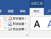 微软OFFICE中WORD如何让字体变得更粗一些？