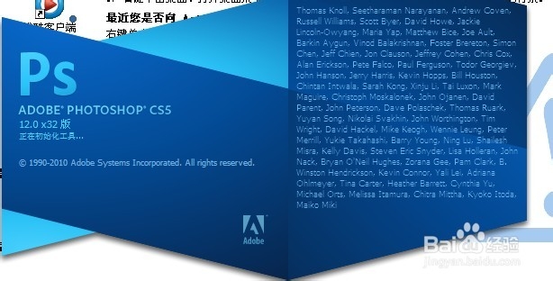 ps快捷键photoshop技巧大全