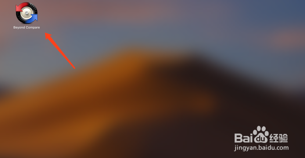 Mac如何删除软件