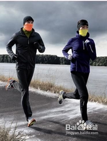 冬季跑步减肥五个必知点