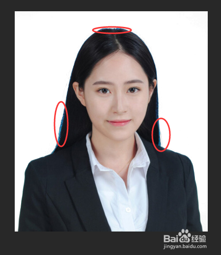 怎么将证件照蓝底红底换成白底