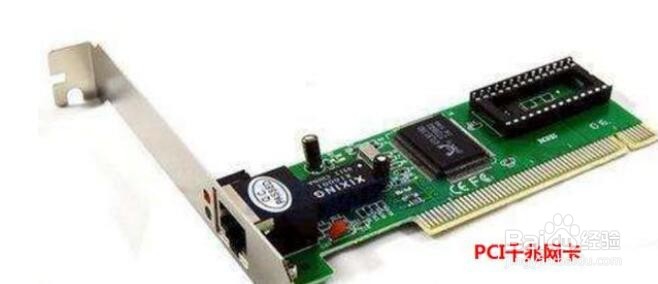 宽带从100兆升200兆要换路由器和全部的网线吗？