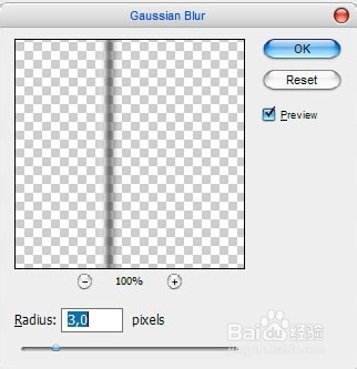 如何创建皮革绑定和压花效果