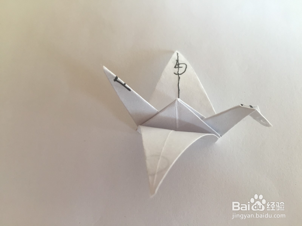 新手如何折千纸鹤？