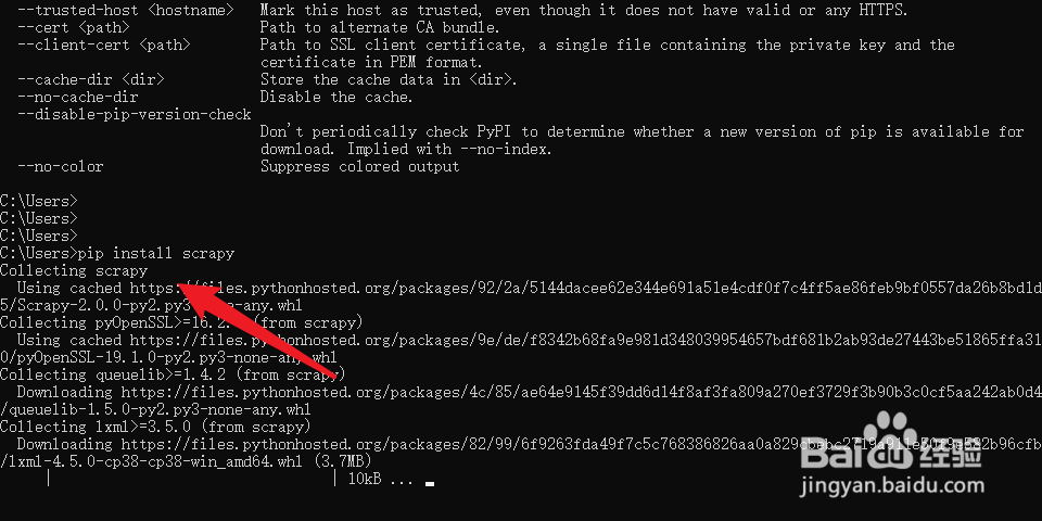 python如何安装scrapy