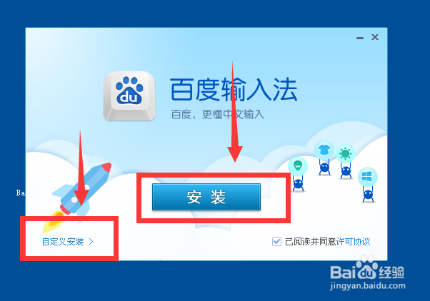 怎么提高电脑运行速度使电脑变得更加流畅