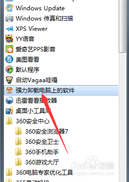 iTunes 中的 iOS 更新和恢复提示错误怎么办
