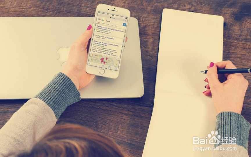 如何练好文笔？