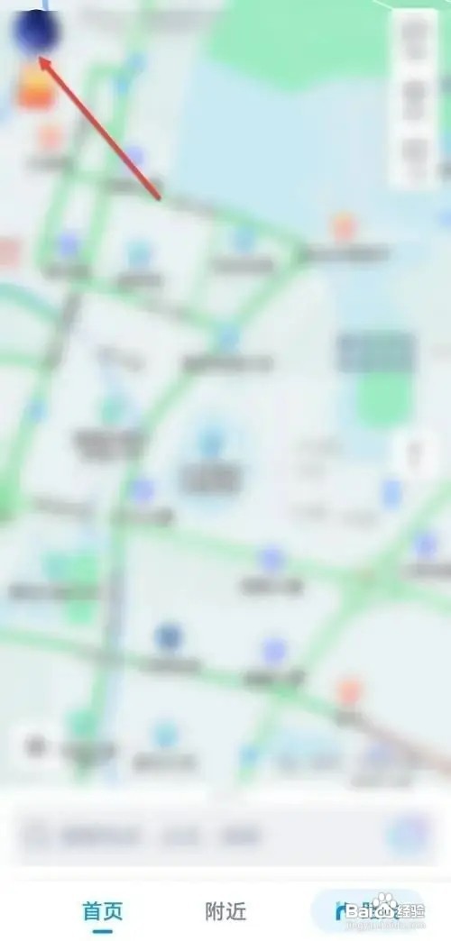 腾讯地图APP如何关闭消息通知