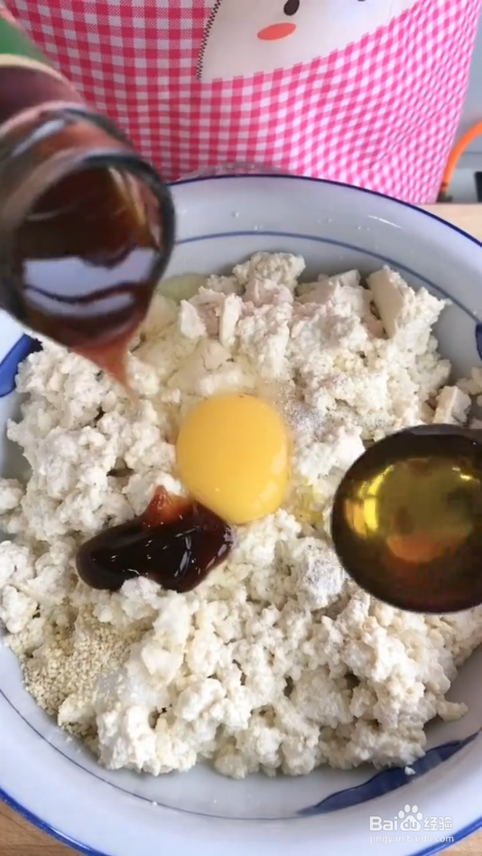 怎样做豆腐丸子