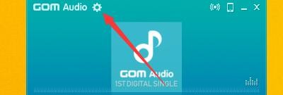 GOMAudio如何在程序启动时启用自动播放歌曲功能