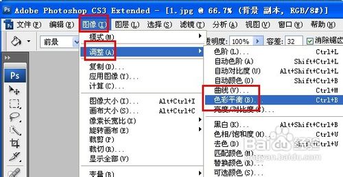 怎样用ps制作电影胶片效果