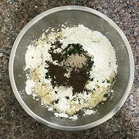 萝卜素丸子的制作