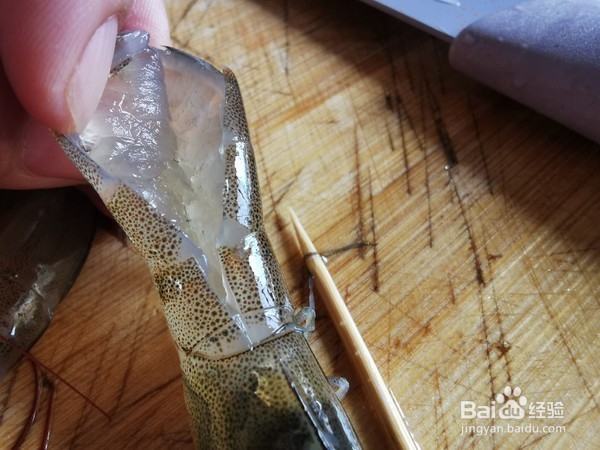 麻辣香锅的做法