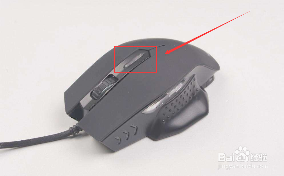 电脑鼠标的移动速度怎么调整？