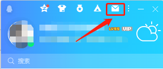 qq发往非qq邮箱怎么撤回？