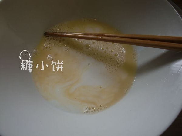 咖喱猪排蛋包饭