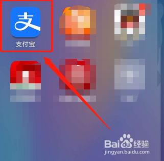 哈罗出行如何认证车主？