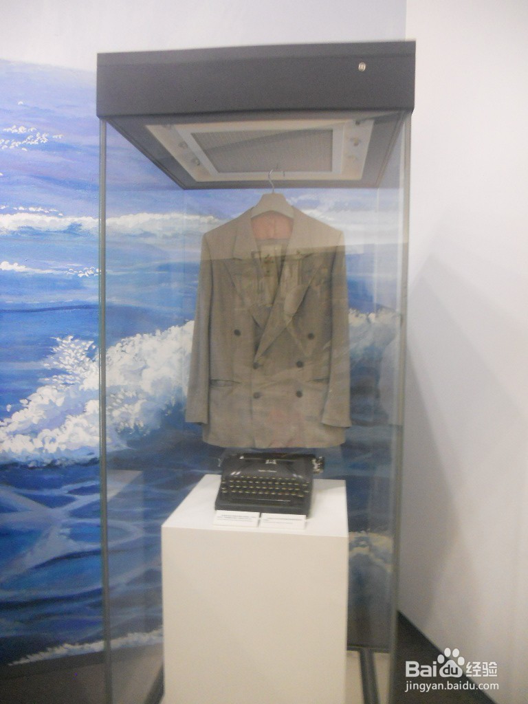 假期旅游之上海钱学森图书馆