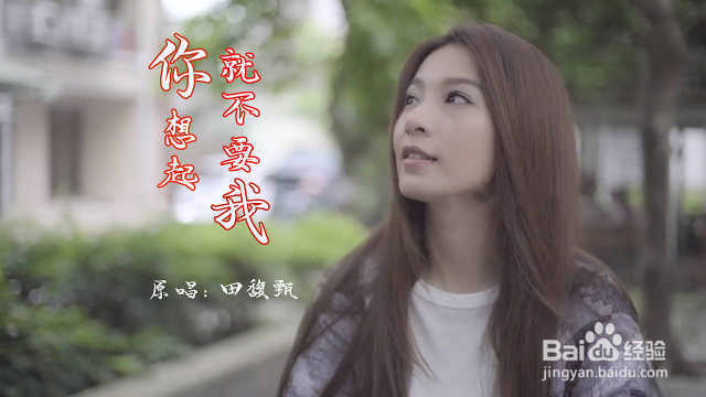 有什么好听的慢歌