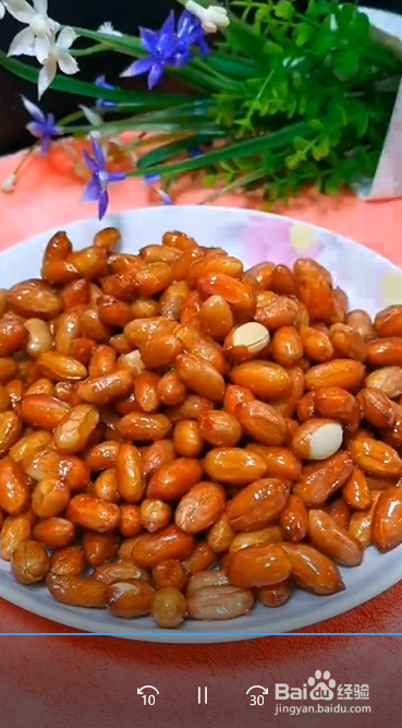 怎么做家常酥脆油炸花生米
