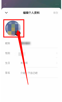 番茄小说如何将书架的书设置为私有