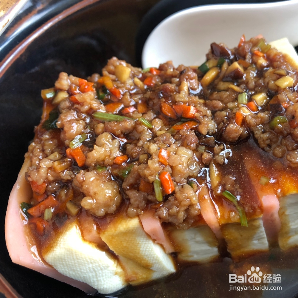 新手教程肉末火腿豆腐