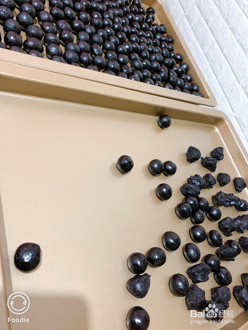 入口即化的黑芝麻乌发丸