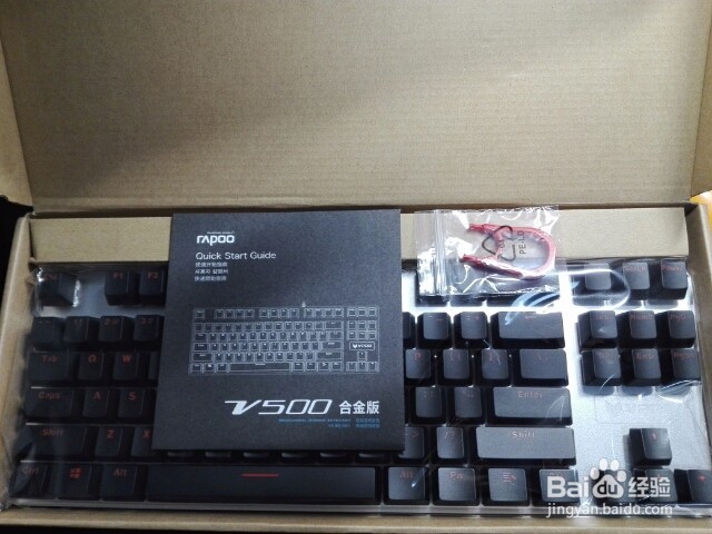 雷柏(Rapoo)V500合金板机械键盘茶轴开箱晒物