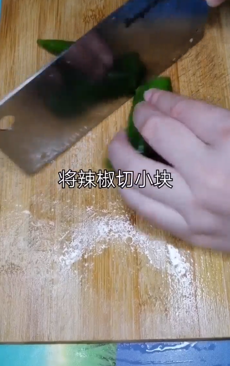 回锅肉怎么做？