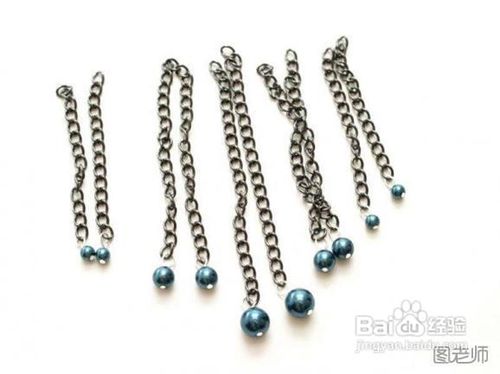 打造珍珠条纹项链