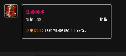 lol黑暗之女出装