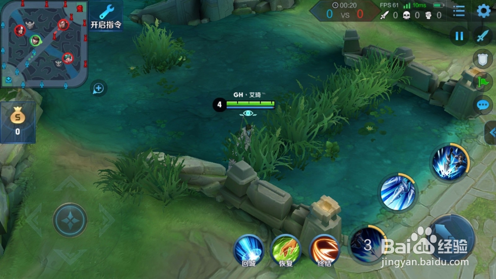 【王者荣耀赵云玩法出装攻略】