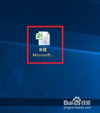 EXCEL改变文字方向