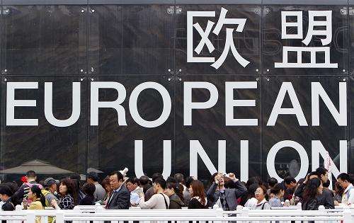 国际认证EN 和BSEN 有什么区别
