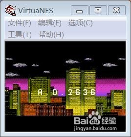 VirtuaNes金手指的应用