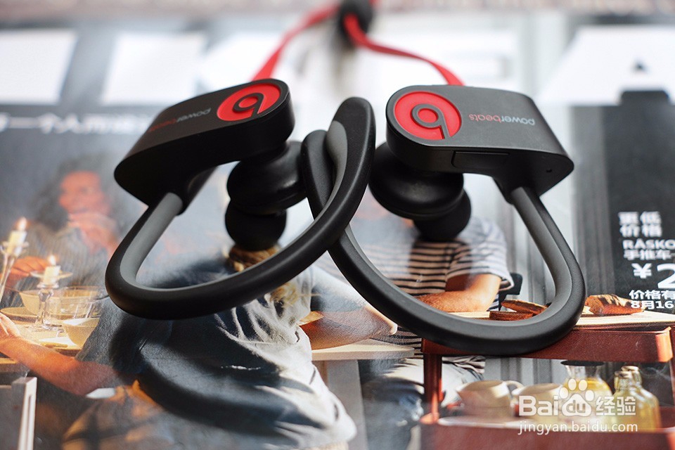 Powerbeats3使用三月后体验分享