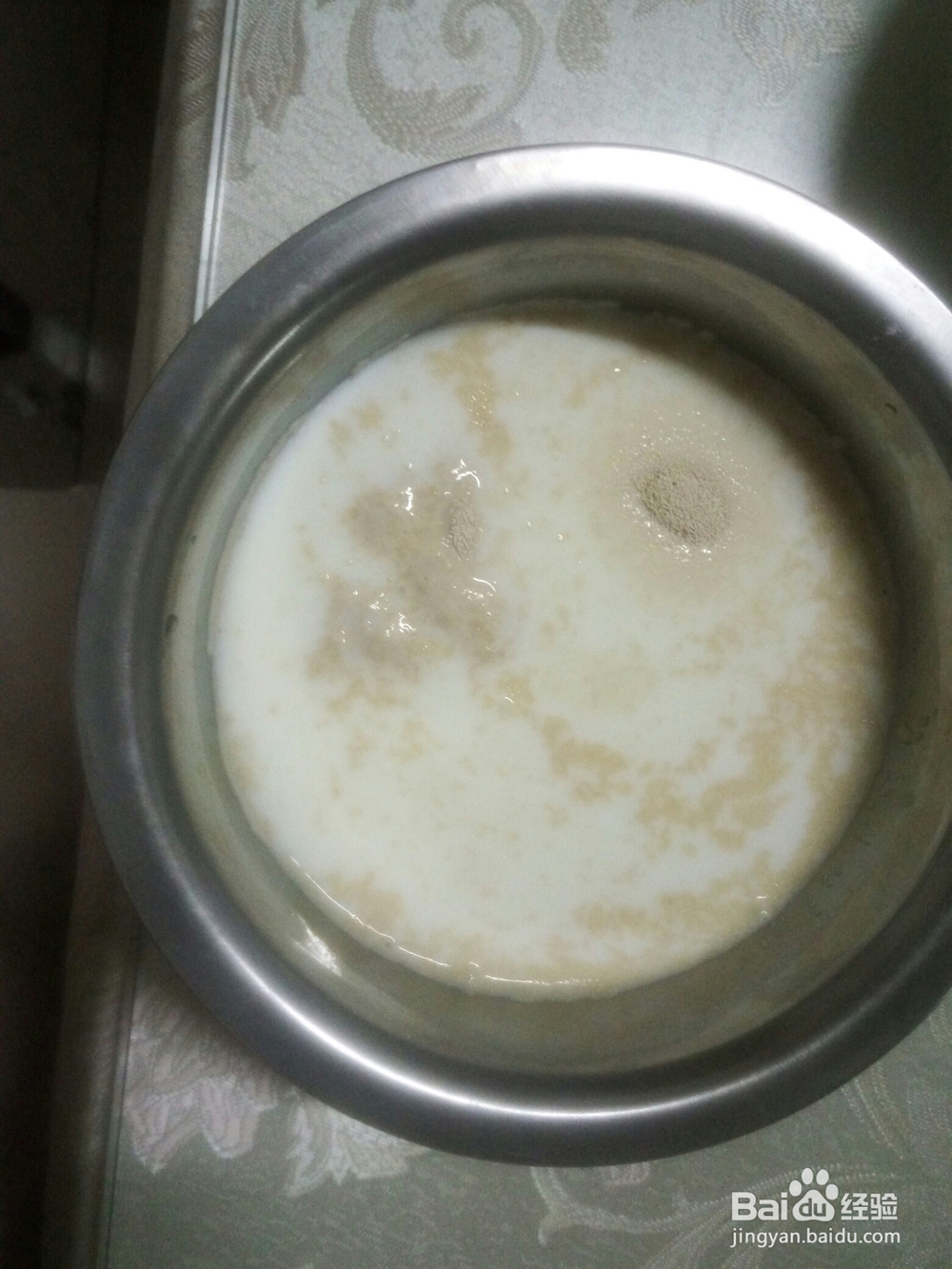 一次就会的奶粉馒头