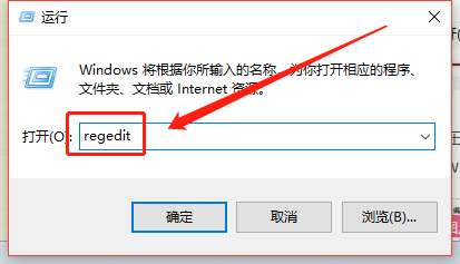 excel和电脑程序开机启动的设置设置方法(2)