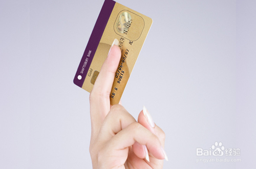 网络信用卡怎么申请?微信支付宝1分钟官方拿卡