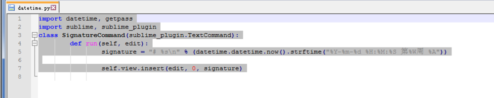 sbulime如何利用python写的脚本快速添加时间戳