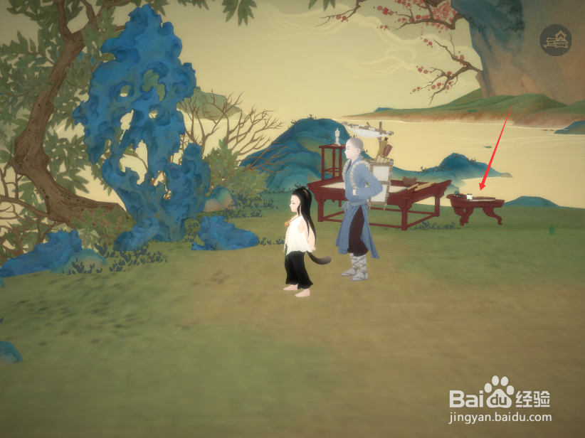 绘真·妙笔千山怎么删除印记 删除印记的方法